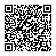 qrcode:https://thegabon.com/cedeao-les-chefs-d-etat-rejettent-la-transition-en-guinee-bissau,2655