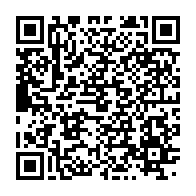 qrcode:https://thegabon.com/ali-bongo-se-cherche-desesperement-un-nouveau-vice-president,5786