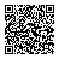 qrcode:https://thegabon.com/les-technologies-qui-vont-changer-votre-vie-gadgets-applications,10125