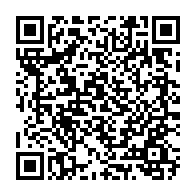 qrcode:https://thegabon.com/legislatives-locales-2018-170-requetes-sur-la-table-de-la-cour,3882