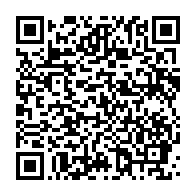 qrcode:https://thegabon.com/coronavirus-le-bilan-epidemiologique-du-gabon-au-17-juillet-2020,356