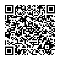 qrcode:https://thegabon.com/la-ministre-gabonaise-de-la-fonction-publique-prend-langue-avec,009