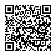 qrcode:https://thegabon.com/la-primature-gabonaise-en-campagne-pour-le-candidat-pdg-du,1562