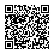 qrcode:https://thegabon.com/covid-19-le-gouvernement-gabonais-rappelle-a-l-ordre-les,4994