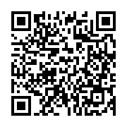 qrcode:https://thegabon.com/ali-bongo-et-son-epouse-depuis-ce-mardi-apres-midi-a-rome,1311
