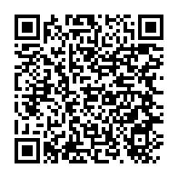 qrcode:https://thegabon.com/congres-de-l-alliance-patriotique-raymond-ndong-sima-plebiscite,11983
