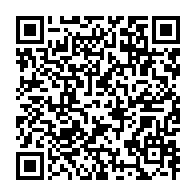 qrcode:https://thegabon.com/mondiaux-de-taekwondo-les-trois-premiers-combats-d-anthony-obame,999