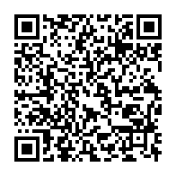 qrcode:https://thegabon.com/un-helicoptere-de-l-etat-gabonais-bloque-depuis-3-ans-en-france,6240