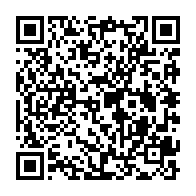qrcode:https://thegabon.com/ali-bongo-empruntera-200-milliards-de-fcfa-sur-le-marche-des,2575