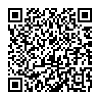 qrcode:https://thegabon.com/les-bons-chiffres-de-la-prise-en-compte-des-enseignants-gabonais,9436