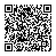 qrcode:https://thegabon.com/mondiaux-de-judo-2023-une-expedition-deja-tres-infructueuse-pour,7860