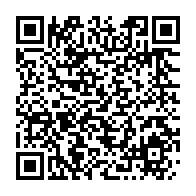 qrcode:https://thegabon.com/jean-ping-s-adressera-exceptionnellement-a-la-nation-ce-samedi,1228