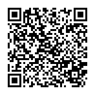 qrcode:https://thegabon.com/10-km-pog-10-000-athletes-prets-a-relever-le-defi-des-rues-de,9130
