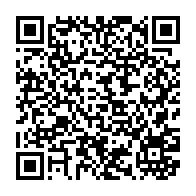 qrcode:https://thegabon.com/tropicale-amissa-bongo-2023-sans-surprise-le-gabon-termine-avant,7574