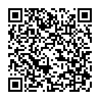qrcode:https://thegabon.com/japanim-gabon-2025-libreville-s-apprete-a-vibrer-au-rythme-du,10672