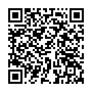 qrcode:https://thegabon.com/discours-a-la-nation-ali-bongo-promet-30-000-emplois-aux,418