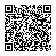 qrcode:https://thegabon.com/le-gabon-se-joint-a-la-campagne-africaine-de-recolte-de-fonds,625