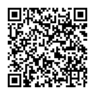 qrcode:https://thegabon.com/vers-la-bancarisation-des-agents-presalairies-du-secteur-public,1303