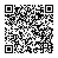 qrcode:https://thegabon.com/presidentielle-gabonaise-les-militants-du-pdg-appeles-a-voter,10164