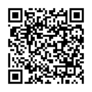qrcode:https://thegabon.com/jean-ping-appelle-le-peuple-gabonais-a-se-mobiliser-pour,3022
