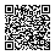 qrcode:https://thegabon.com/une-greviste-de-la-faim-a-sainte-marie-decidee-a-se-faire,286