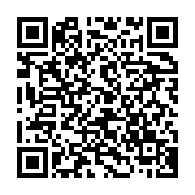 qrcode:https://thegabon.com/cote-d-ivoire-presidentielle-l-opposition-appelle-a-une,542