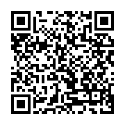 qrcode:https://thegabon.com/muet-depuis-son-retour-ali-bongo-promet-de-s-adresser-aux,4473