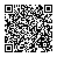 qrcode:https://thegabon.com/le-gabon-arrache-10-precieuses-medailles-au-championnat-de-judo,10197