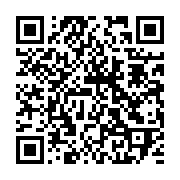 qrcode:https://thegabon.com/oligui-nguema-convoque-ce-vendredi-son-second-conseil-des,2430