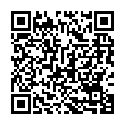 qrcode:https://thegabon.com/pantheres-du-gabon-qui-pour-succeder-a-daniel-cousin,4405