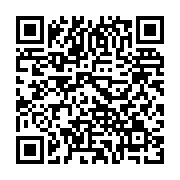 qrcode:https://thegabon.com/copac-gabon-pour-une-afrique-centrale-de-progres-socio,5727