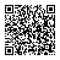 qrcode:https://thegabon.com/ce-mois-ci-les-agents-publics-gabonais-ont-ete-payes-au-lance,3773