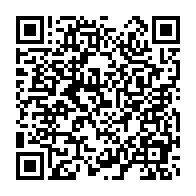 qrcode:https://thegabon.com/vire-du-gouvernement-moukagni-iwangou-a-un-nouveau-combat-les,5465