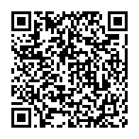 qrcode:https://thegabon.com/le-rpm-exige-la-liberation-immediate-et-sans-condition-de-jean,6685