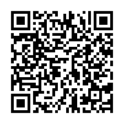 qrcode:https://thegabon.com/prives-d-eau-depuis-deux-semaines-les-habitants-de-louis-en,1214