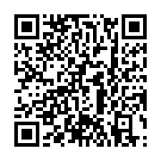 qrcode:https://thegabon.com/vatican-deces-a-95-ans-du-pape-eemerite-benoit-xvi,1595