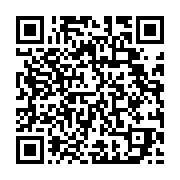 qrcode:https://thegabon.com/la-coupe-zizi-mihindou-debute-ce-week-end-a-ndende,229