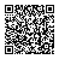 qrcode:https://thegabon.com/coronavirus-le-bilan-epidemiologique-du-gabon-au-13-mai-2020,206