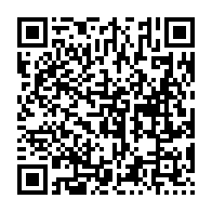 qrcode:https://thegabon.com/la-police-gabonaise-rattrape-des-malfrats-grace-a-des-photos,5286