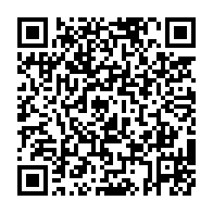 qrcode:https://thegabon.com/gabon-mort-tragique-d-un-eleve-de-18-ans-apres-avoir-consomme,11048