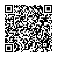 qrcode:https://thegabon.com/presidentielle-gabonaise-le-2-septembre-matha-dement-le-scoop-de,7943