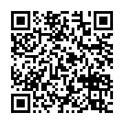 qrcode:https://thegabon.com/rdc-l-oms-deploie-ses-experts-contre-la-maladie-mysterieuse,2234