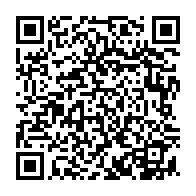 qrcode:https://thegabon.com/mondial-2026-le-gabon-defie-cet-apres-midi-le-geant-nigerian,11142
