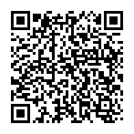 qrcode:https://thegabon.com/crise-au-pdg-blaise-louembe-tacle-a-la-gorge-ali-bongo-et-son,10666