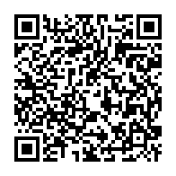 qrcode:https://thegabon.com/coronavirus-le-bilan-epidemiologique-du-gabon-au-12-juillet-2021,914