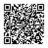 qrcode:https://thegabon.com/subvention-a-la-presse-gabonaise-laurence-ndong-en-guerre-contre,9944