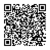 qrcode:https://thegabon.com/yannick-jadot-eurodepute-francais-appelle-l-ue-a-prendre-des,3104