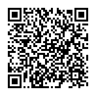 qrcode:https://thegabon.com/jean-ping-reagit-a-la-cabale-mediatique-du-gouvernement-gabonais,1845