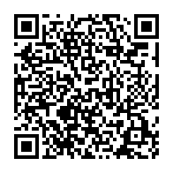 qrcode:https://thegabon.com/gabon-l-or-et-les-autres-ressources-minieres-desormais-pris-en,9682