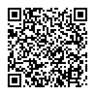 qrcode:https://thegabon.com/l-affaire-dit-des-cafards-suspendue-au-paiement-des-frais-de,1940